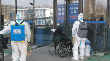 北京：药品供应在短期内面临较大压力