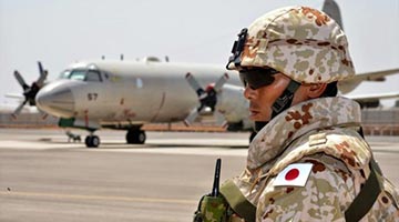 日本計劃修改安保文件 寫入擁有“反擊能力”