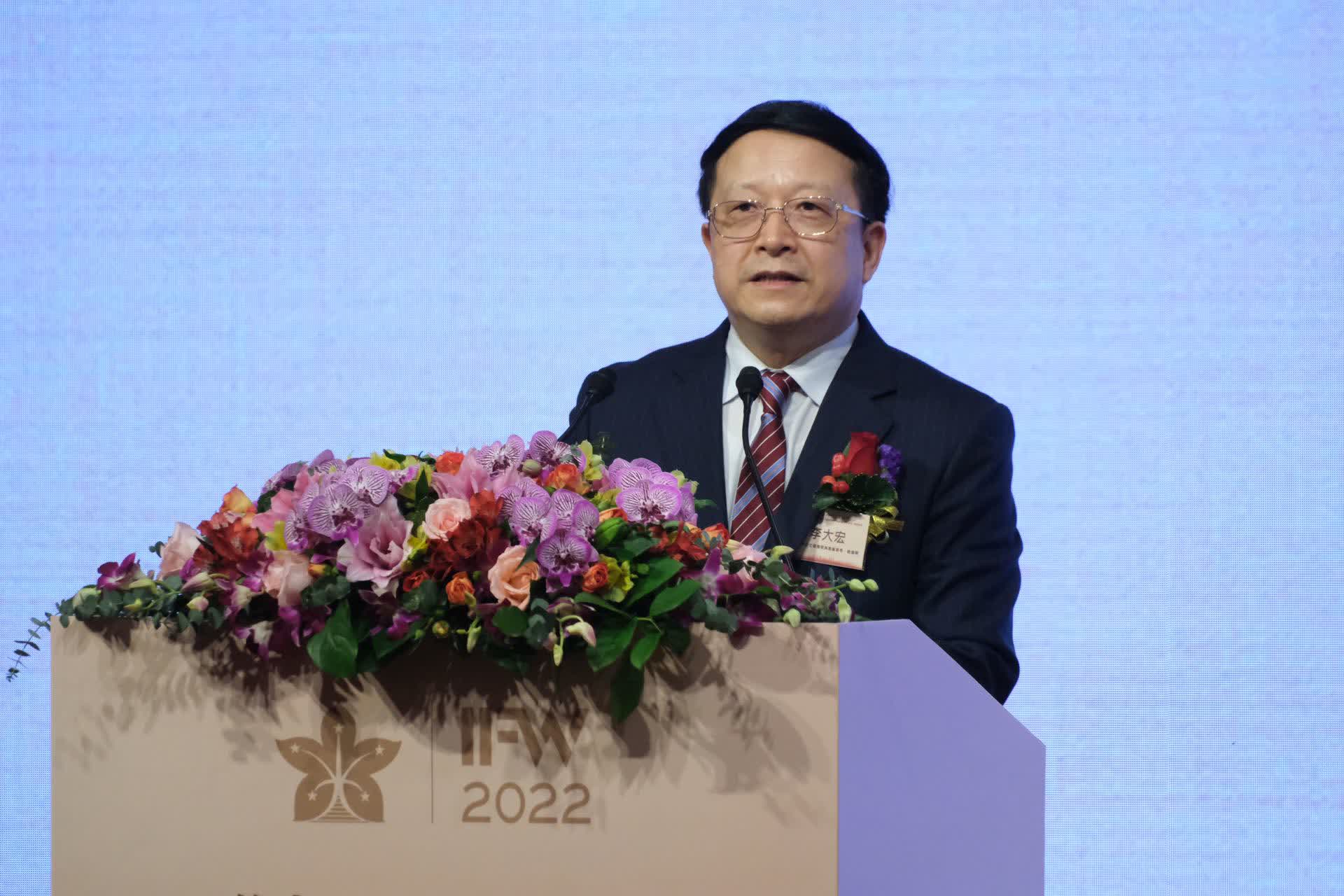李大宏：香港可從三方面貢獻中國式現代化建設