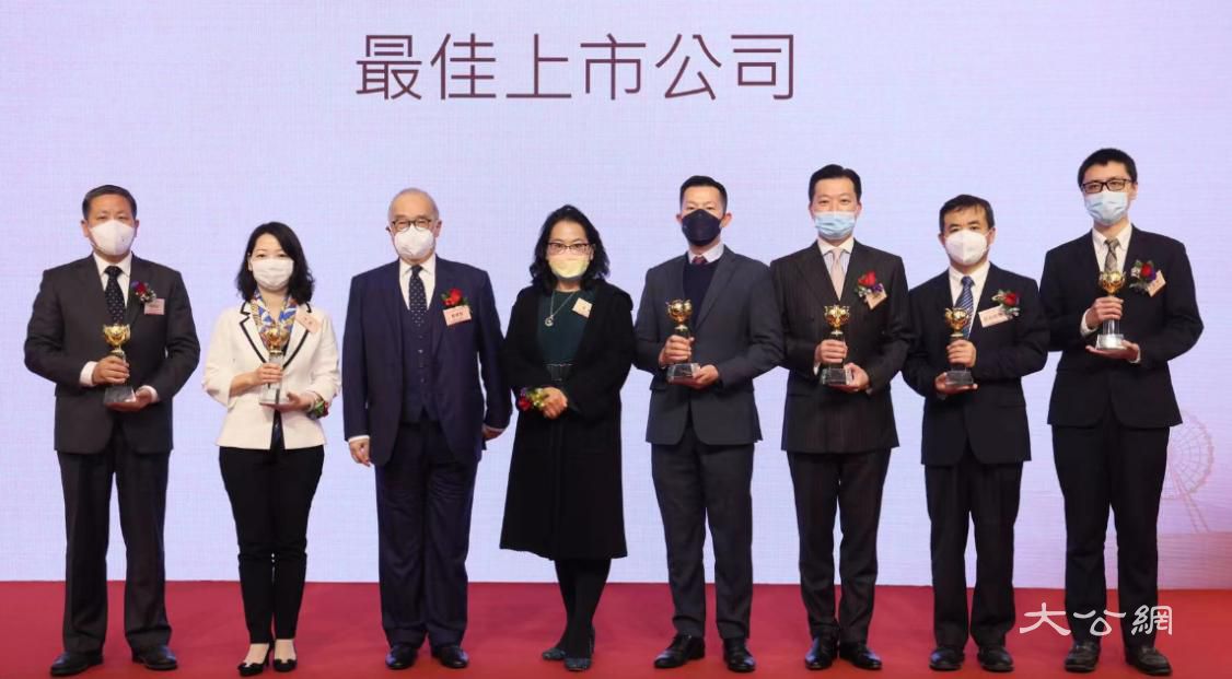 昆仑能源荣获第十二届中国证券金紫荆奖“最佳上市公司”奖项