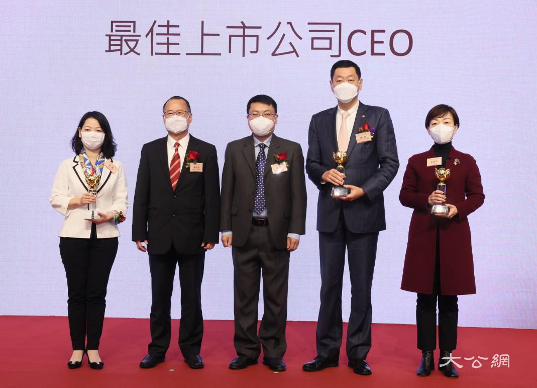 中国石油荣获第十二届中国证券金紫荆奖“最佳上市公司”等奖项