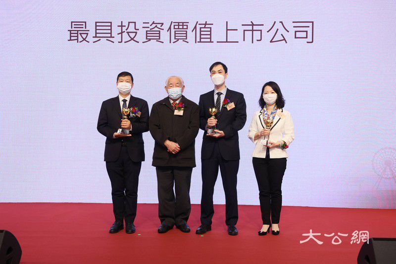 同仁堂科技荣获第十二届中国证券金紫荆奖“最具投资价值上市公司”等奖项
