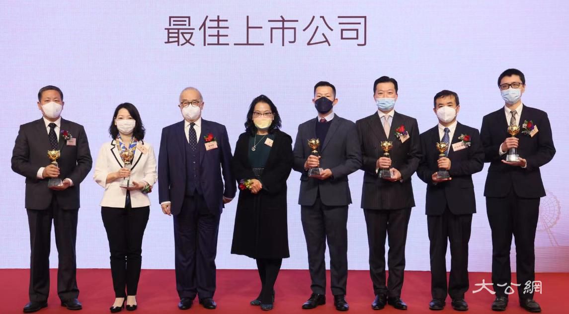 中国中冶荣获第十二届中国证券金紫荆奖“最佳上市公司”奖项