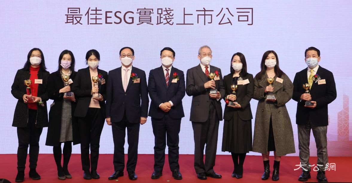 康龙化成荣获第十二届中国证券金紫荆奖“最佳ESG实践上市公司”奖项