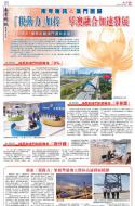 B11：广告