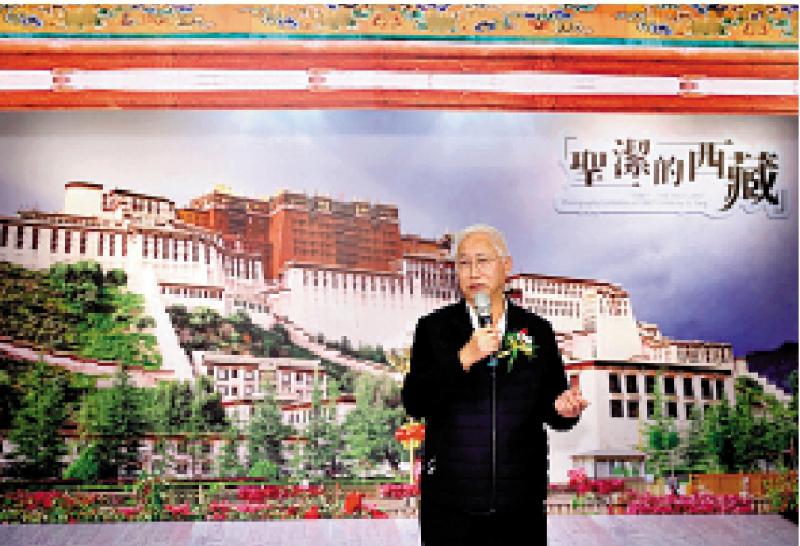 ﻿「聖潔的西藏」香港巡展