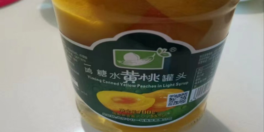 黃桃“出圈”，罐頭產業能否抓住這波商機？