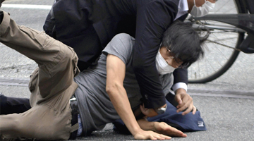 日本警方：山上彻也将以杀人、违反《枪刀法》等数罪被立案