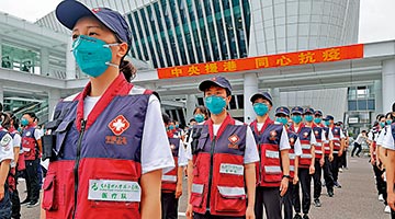 ?2022回顾之香港社会民生 | 今年，营营疫疫 来年，不疫乐乎