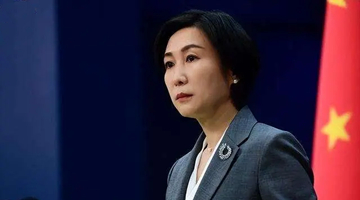 外交部：各国防疫措施应当科学适度 不应借机搞政治操弄