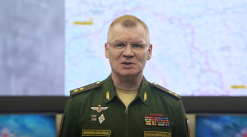 俄国防部：俄临时部署地遭乌军火箭弹打击 63名俄军人死亡