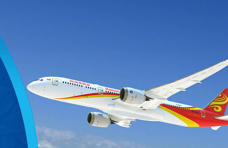 海南航空1月12日起取消国际航线入境分流