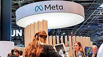 ﻿Meta涉嫌违反隐私法 被欧盟罚款3.9亿欧元