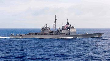 东部战区回应美舰过航台湾海峡