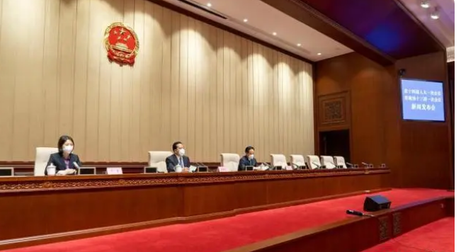 河南省政协十三届一次会议13日召开 设30个界别