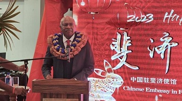 斐濟新聯合政府重申一個中國原則