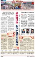 A11：经济