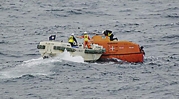 ?港货船沉没事故8死 含6中国船员