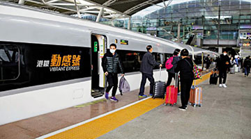﻿香港吸客 送50万张机票