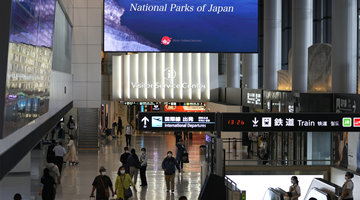日本擬放寬自中國入境旅客防疫管控措施