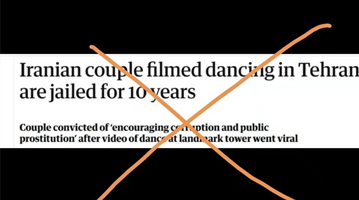 伊朗情侣公开场合跳舞被判10年？伊朗驻华使馆回应
