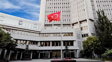 多国宣布暂时关闭伊斯坦布尔领事馆 土耳其怎么了？