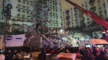 中國駐土耳其大使館：土耳其東南部地震中暫無中國公民傷亡