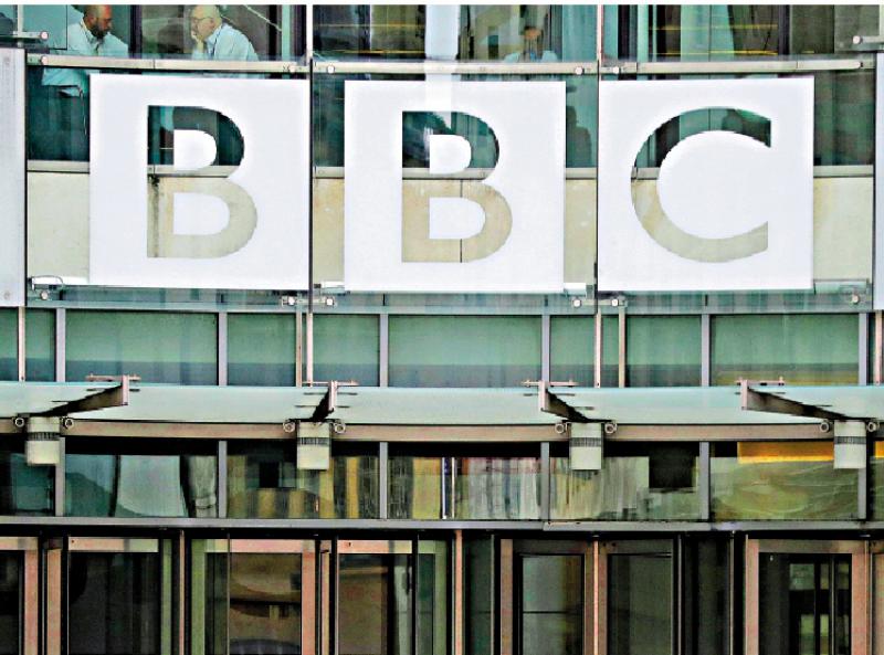 ?BBC被稱“造謠廣播公司”