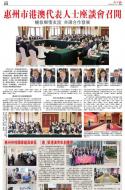 A19：广告