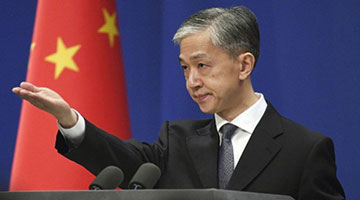 外交部：堅決反對借新冠病毒溯源問題抹黑中國