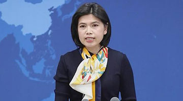 ?國臺辦：臺當局“救援秀”暴露謀“獨”本質