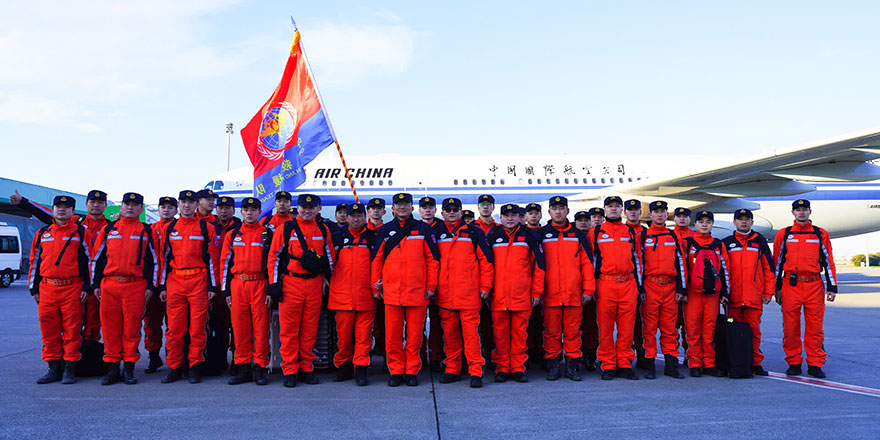 中國救援隊圓滿完成赴土耳其國際救援任務平安回國