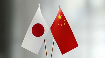 外交部证实中日本周将举行第十七次中日安全对话