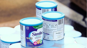 雅培又因嬰兒配方奶粉業務被調查，美國相關部門要求其提供相關信息