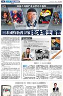 A18：文化