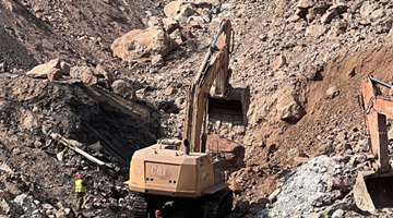 内蒙古煤矿坍塌事故相关人员已被警方控制