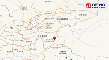 塔吉克斯坦发生7.2级地震 中国新疆喀什等地震感强烈