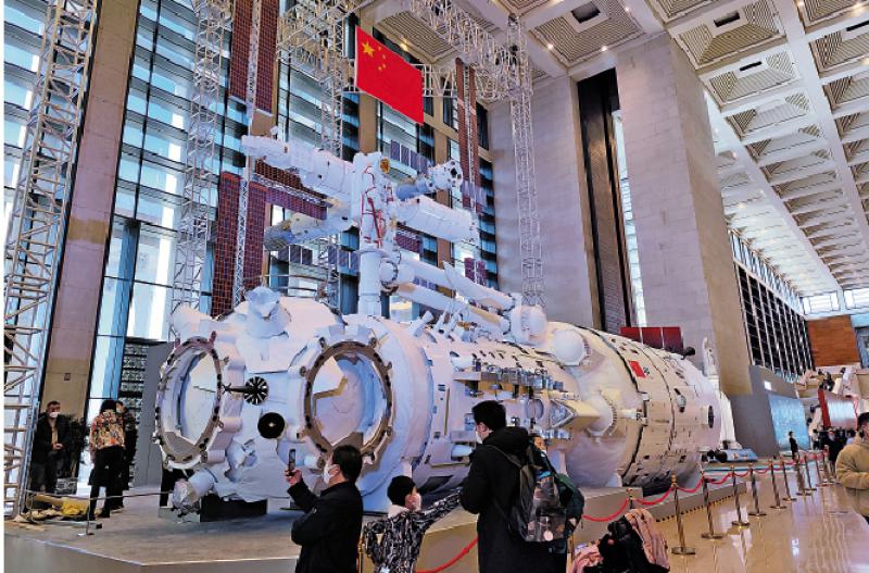 ﻿登月裝備亮相中國載人航天展