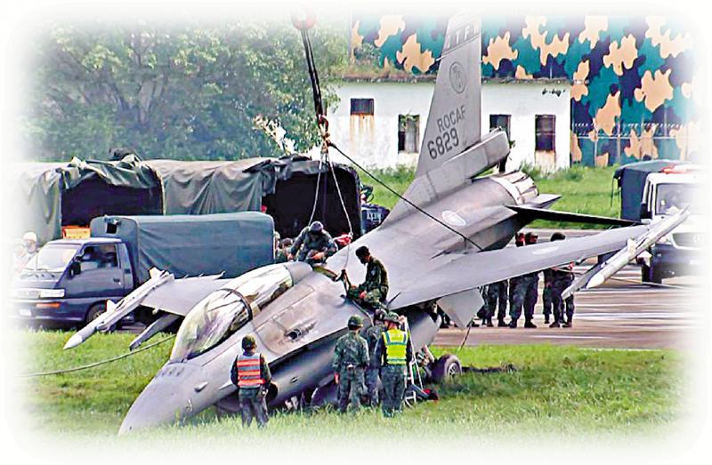 ?臺軍近年發生多起軍機意外