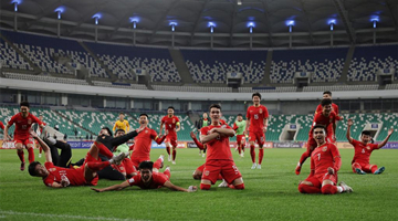 U20亞洲杯：中國隊2:0戰勝衛冕冠軍沙特隊