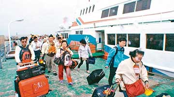 臺陸委會公布恢復兩岸空運客運航點規劃