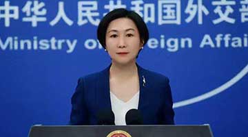 外交部：解決臺灣問題是中國人自己的事
