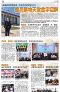 A17：广告