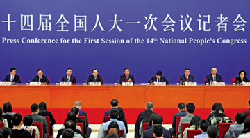 总理李强：﻿中美应该合作 围堵打压对谁都没好处