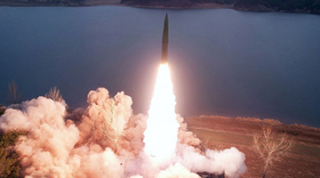 朝鲜宣布试射弹道导弹