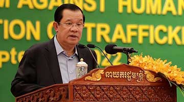 ?柬埔寨首相称收到台湾诈骗短讯