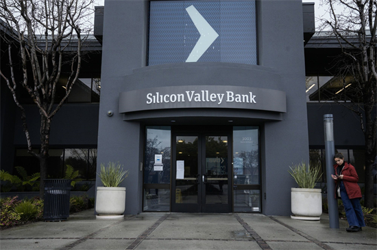 美媒：司法部及證交會調查矽谷銀行倒閉事件