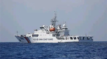 中国海警驱离日非法进入钓鱼岛领海船只