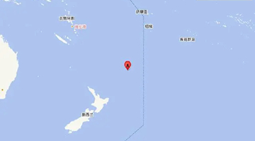 新西兰克马德克群岛地区发生7.1级地震
