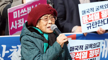 日本強征勞工韓籍受害者起訴 尹錫悅稱不考慮索賠